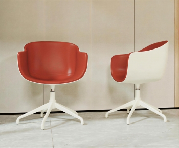 Modern Office Chair-ID:228381287