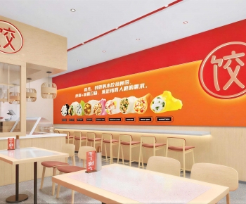 Modern Restaurant-ID:559294949