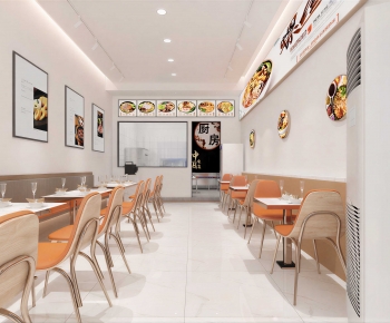 Modern Restaurant-ID:479243999