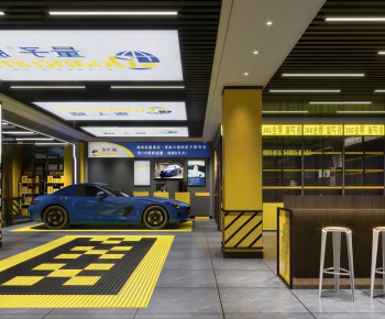 Industrial Style Automobile Repair Shop-ID:137316945