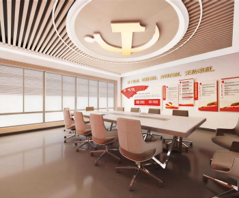 Modern Meeting Room-ID:722716092
