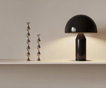 Modern Table Lamp-ID:577070009