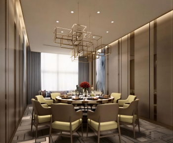Modern Restaurant Box-ID:226810086