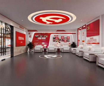 Modern Meeting Room-ID:156872999