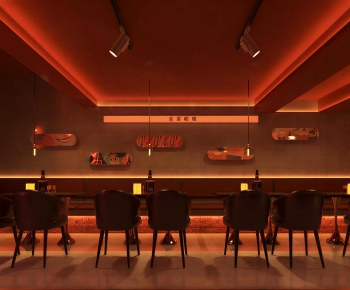 Industrial Style Restaurant-ID:540601979