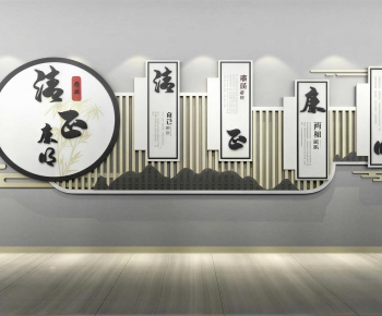 New Chinese Style Culture Wall-ID:229897988