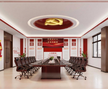 Modern Meeting Room-ID:766346934