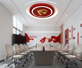 Modern Meeting Room-ID:261857998