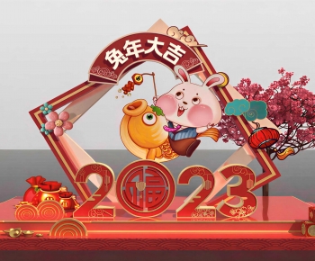 New Chinese Style Meichen-ID:310324919
