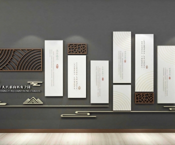 New Chinese Style Culture Wall-ID:779726037