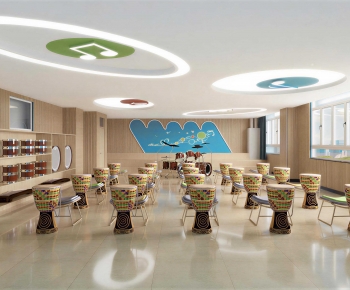 Modern Music Room-ID:782058958