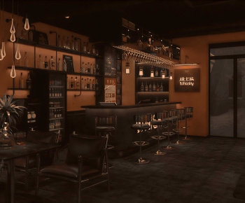 Modern Bar-ID:926178937