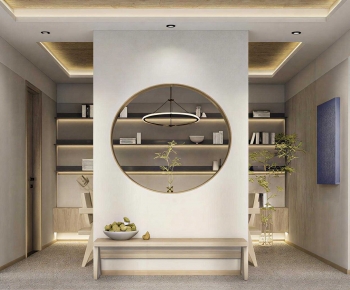 Japanese Style Dining Room-ID:548883911