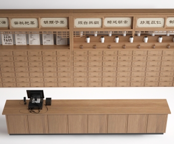New Chinese Style Reception Desk-ID:747638943