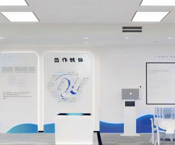 Modern Exhibition Hall-ID:395190955