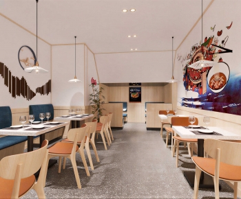 Modern Restaurant-ID:792546034