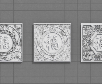 New Chinese Style Floor Tile-ID:580349924
