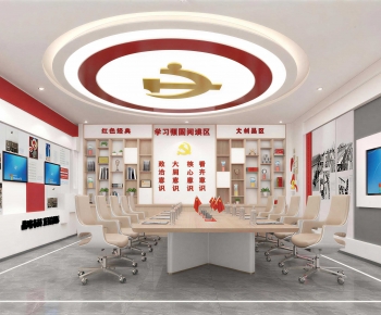 Modern Meeting Room-ID:336889983