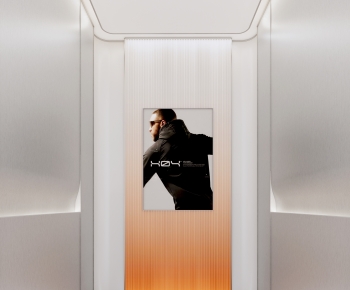 Modern Lift-ID:351116906