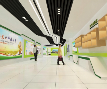 Modern Exhibition Hall-ID:294781928