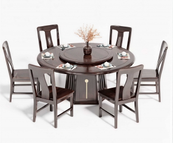 New Chinese Style Dining Table And Chairs-ID:608057987