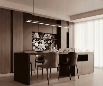 Modern Dining Room-ID:410230276