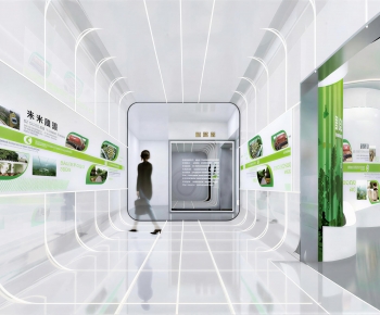 Modern Exhibition Hall-ID:857898005