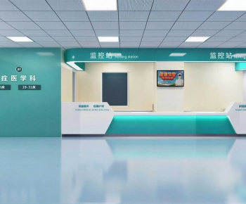 Modern Hospital-ID:440759905