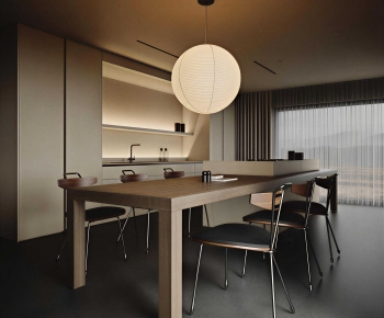 Wabi-sabi Style Dining Room-ID:911372905