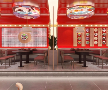 Modern Hot Pot Restaurant-ID:871609933