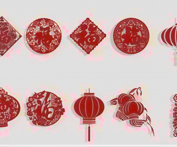 Chinese Style Wall Decoration-ID:892621044