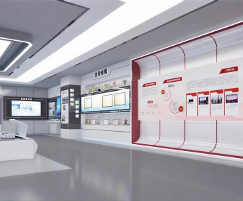Modern Exhibition Hall-ID:832109555