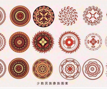 New Chinese Style Wall Decoration-ID:164294002