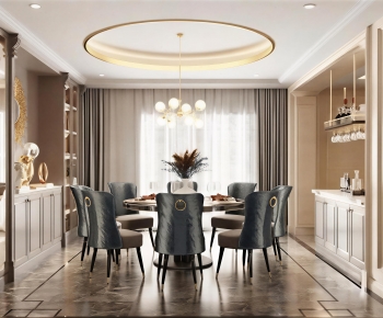 American Style Dining Room-ID:936266901