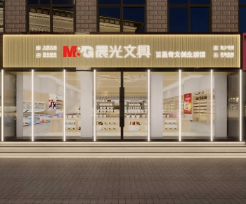 Modern Facade Element-ID:815979004