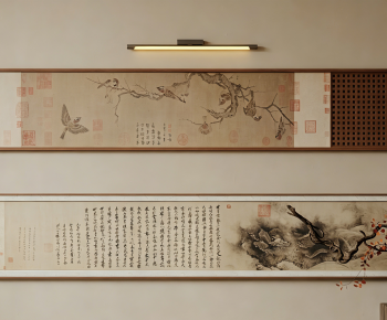 New Chinese Style Painting-ID:112519034