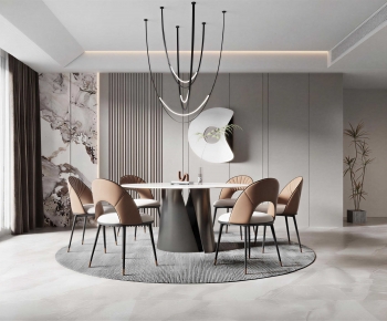 Modern Dining Room-ID:423069034