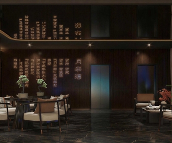 New Chinese Style Club Space-ID:698534015