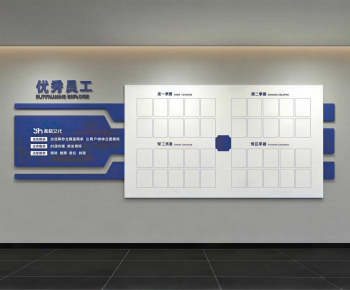 Modern Culture Wall-ID:780919088
