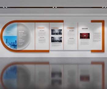 Modern Exhibition Hall-ID:475518942