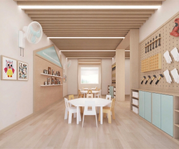Modern Kindergarten Classrooms-ID:341201073