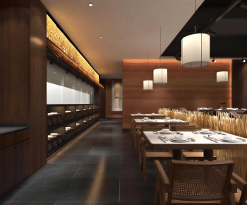 Modern Restaurant-ID:485464107