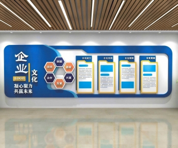 Modern Exhibition Hall-ID:266076098