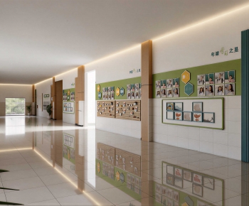 Modern School-ID:925380953