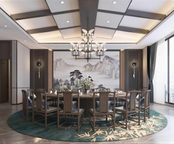 New Chinese Style Restaurant Box-ID:367980021