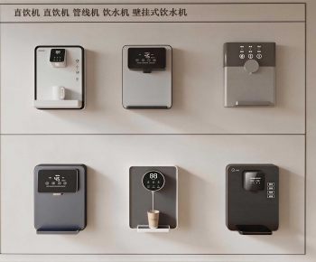 Modern Household Electrical Appliances-ID:419487001