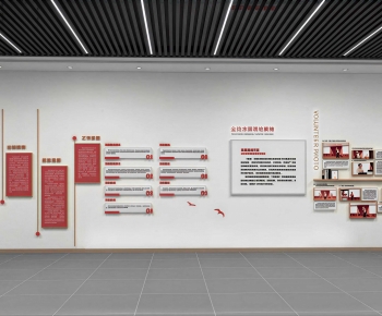 Modern Culture Wall-ID:540874005