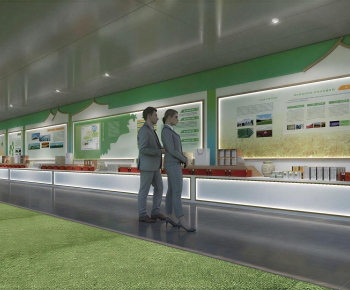 Modern Exhibition Hall-ID:793749094