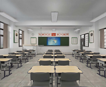 Modern School Classrooms-ID:959759958