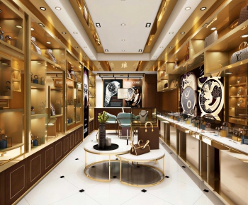 Modern Exclusive Shop-ID:438375009